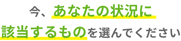 平田総合法律事務所