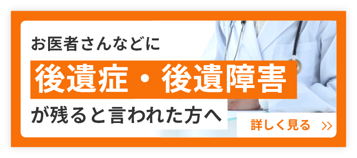 平田総合法律事務所